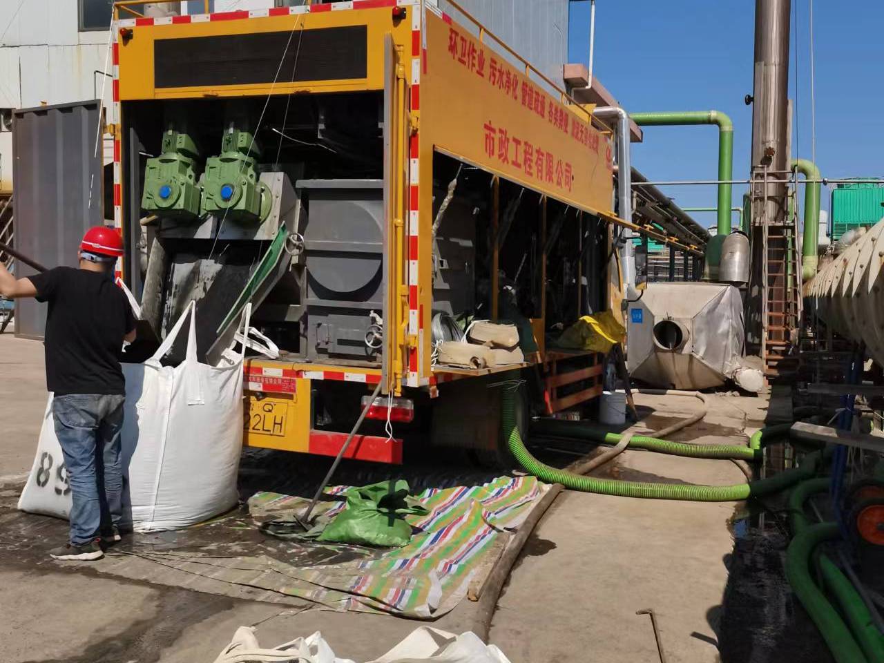 黔东南淤泥压干处理